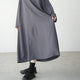 FLARE ONEPIECE