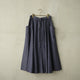 GATHER FLARE SKIRT