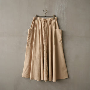 GATHER FLARE SKIRT