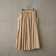 GATHER FLARE SKIRT