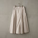 LIP CLOTH FLARE TUCK SKIRT