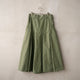LIP CLOTH FLARE TUCK SKIRT
