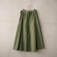 LIP CLOTH FLARE TUCK SKIRT