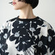 CARDBOARD KNIT LONG SLEEVE ORIGINAL PRINT SPINDLE TEE