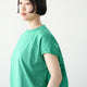 OVERDYE COMBI SHT TEE