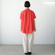 OVERDYE FRENCH SLEEVE BIG  AMICAL SHT