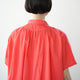 OVERDYE FRENCH SLEEVE BIG  AMICAL SHT