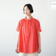 OVERDYE FRENCH SLEEVE BIG  AMICAL SHT