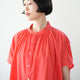 OVERDYE FRENCH SLEEVE BIG  AMICAL SHT
