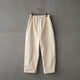 COTTON NYLON PANTS