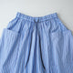 GATHER FLARE SKIRT