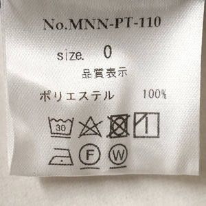 AIR CLOTH EASY PANTS