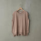 NO SLEEVE KNIT