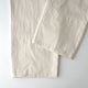 COTTON NYLON PANTS