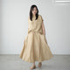 GATHER FLARE SKIRT
