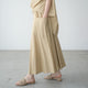 GATHER FLARE SKIRT