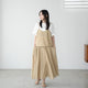 GATHER FLARE SKIRT