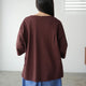 BOAT NECK TEE
