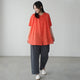 SQUARE AMICAL SHT