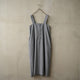 SALOPET SKIRT