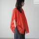 SQUARE AMICAL SHT
