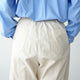 COTTON NYLON PANTS