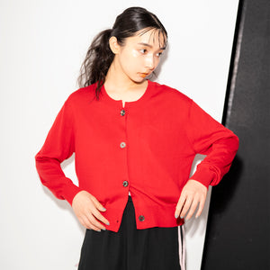 RANDOM SHELL BUTTON CARDIGAN
