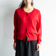 RANDOM SHELL BUTTON CARDIGAN