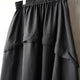SPINDLE SKIRT